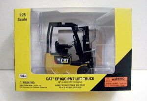 uCAT EP16 (C) PNT tg gbNv