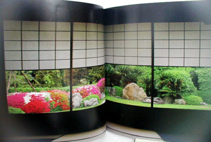 楽天市場】水野克比古写真集『京・古社寺巡礼 9冊』 : くうねる堂