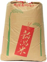 楽天市場】玄米 30kg 農家 コシヒカリの通販 