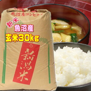  30kg V Y 7N V YRVqJ ς݁inY_ āj_ƒ