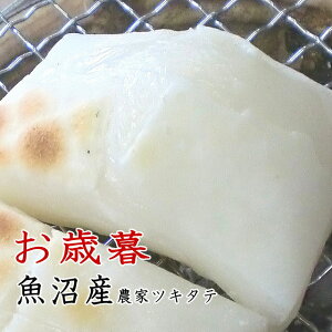  Mtg  5kgiY_Ƃ Y  500gx10ܓjΕ 䐳 ق̋C