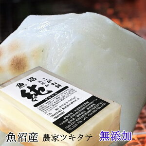   ݁yY  1kgz ` 500gx2 Y ˖ 100 AM[ ł gp