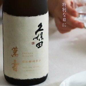 yvۓc ō zvۓc ݎ Ѝyd đ 720ml yō Ê jz 