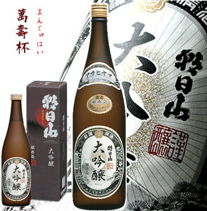 ݎu ܂񂶂͂ R j V  ō  720mlijϔ 