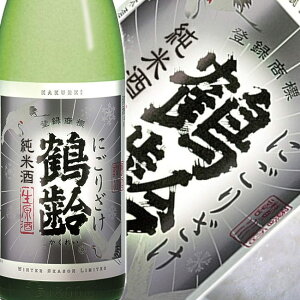 ߗ ɂ 720ml ؎ ەq  
