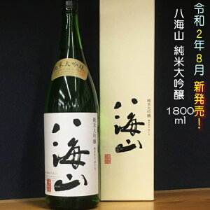 CR đ 1800mlyMtg zCRV[Yō̂