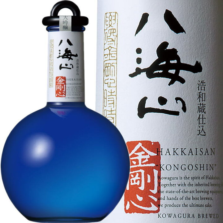 楽天市場】【令和6 6月】八海山 金剛心 日本酒 青瓶 八海醸造 最高峰  