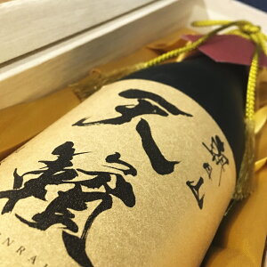 V Ă炢 đ zW 720mliV  ˔j