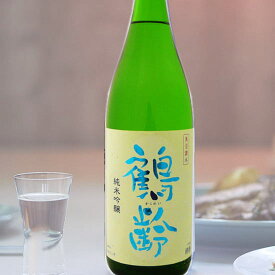 鶴齢 純米吟醸 720ml 新潟 青木酒造 日本酒