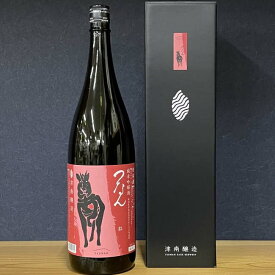 つなん 紅 純米吟醸 1800ml 箱入 津南醸造 冷酒の部 お燗の部 共にH22年金賞受賞酒 化粧箱