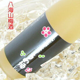 八海山梅酒 1800ml【日本酒ベース】八海山 日本酒で醸した人気の梅酒