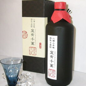 八海山 焼酎 宜有千萬 40％ 八海山 焼酎(よろしくせんまんあるべし）720ml