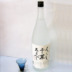 CR Ē XL 낵ׂ݂ 1800mliCR̐𔔂ŏ{iĒ25jyRCPz