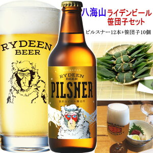 uCR CfB[r[ sXi[  Zbgvj Mtg ̓ ̓ hV̓yCR Ntgr[znr[ \ Zbg