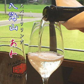 八海山 あわ スパークリング 新潟 八海醸造 乾杯酒 瓶内二次発酵 720ml