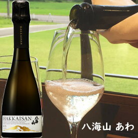 八海山あわ スパークリング 瓶内二次発酵 新潟 八海醸造 360ml