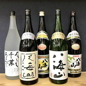 八海山 日本酒 5種 飲み比べセット（八海山 5種・焼酎1種）1800mlx5本セット