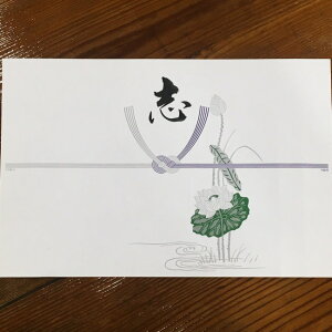 VAsʂ̎glyiɂtĂ肢܂z