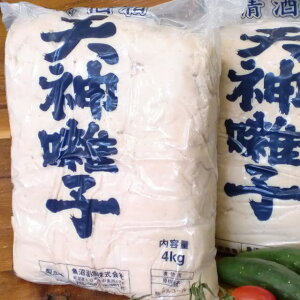  Еp  4kg ˂蔔 V_q Е Ђp