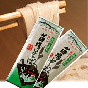 ӂ̂肻΋Is א  50lOikCB500~/ʓr1300~jn  ւ 1200gx25