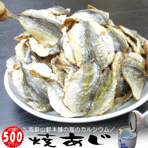 _p 10%OFFN[| 139:59^ ܂ݒ Ă K500g  ̊  t ̍   Ă  Hו 4000~ 5000~ȉ aMtg v