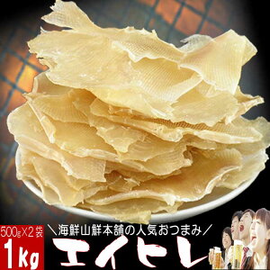 _ ő唼z yVX[p[Z[ ^ GCq(Ђj܂ݒ K 1kg Ɩp GCЂ Ђ{ Ēr[⃏CEBXL[ɂ悭\Ic}~ ̍ 