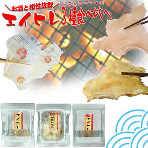 _ ő20OFFN[| ^ Ђ3 Hה ܂݃Zbg ̍   r[ Ē {  ̃c}~ M[TCY `bNt  j  ̂