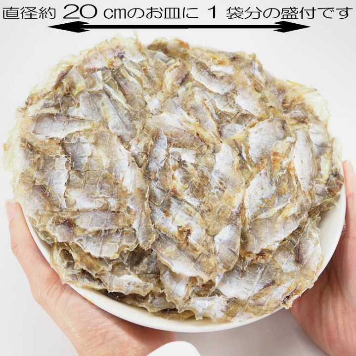 タイムセール 業務用 380g 干しかわはぎ 干物 珍味 おつまみ Atak Com Br