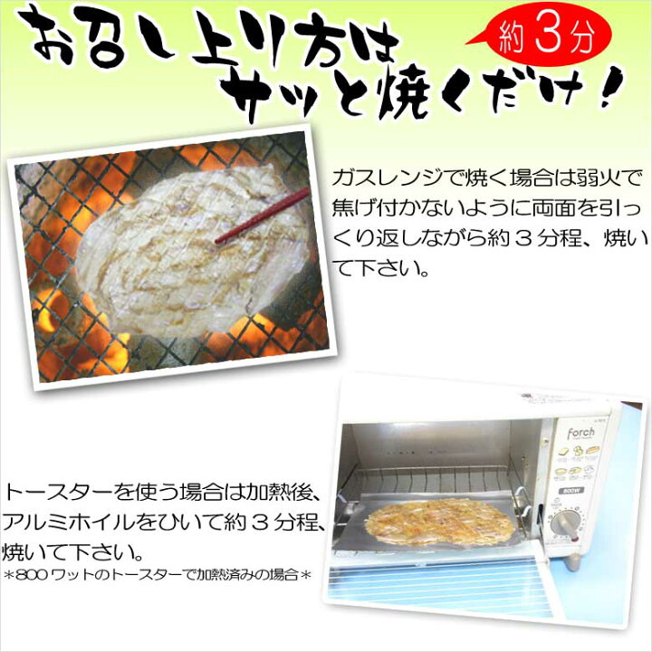 楽天市場 300円offクーポン配布中 カワハギ おつまみ珍味 お試し プレゼント 実用的 送料無料 みりん干し 酒の肴 乾き物 炙り 皮はぎ レシピ 料理 さばき方 煮付け 肝 種類 カロリー 通販 おやつ お茶請け 食品 楽天 月末 ポイント消化 クーポン獲得 韓国 食品 チィポ