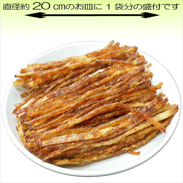 楽天市場 カワハギ かわはぎ 旨み焼き お 取り寄せ グルメ おつまみ 珍味 干し 酒の肴 乾き物 炙り 皮はぎ 干物 作り方 料理 さばき方 煮付け おやつ お茶請け 送料無料 送料込み ギフト バレンタイン チョコ以外 プレゼント 実用的 食品 韓国 食品 チィポ おつまみ