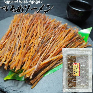 _p 13%OFFN[| 319:59^ ߃\[ ܂   ʉَq ߂@    ̍ h{ \ ʔ   2000~|bL 