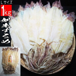 悷 1kg IׂMTCY LTCY V 󏭕i Y CY  ܂ Ε LO XCJ CJ PTL  Q\  X G  n