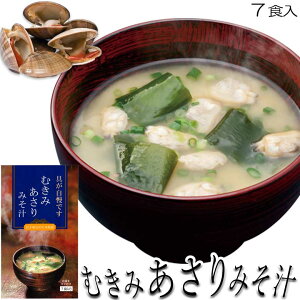 y20 15%OFFN[| 27()1:59z ނ݂̖X` 7H _ C_Y Ȃ݂` CX^g Ԃ ԗi т̂ т̂Ƃ v[g pI v`Mtg ei ii