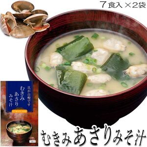 yő500~OFFN[|z ނ݂̖X` 7H×2 _ g[m[ C_Y Ȃ݂` CX^g Ԃ ԗi т̂ т̂Ƃ v[g v`Mtg ei ii 