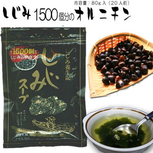 _1,980~ȏŎg200~OFFN[| 29:59^ ݃X[v 80g 20lO g[m[ C_Y VW~` X` Ĕтɂg銣儂̃CX^g ~ ۑH 퉷Hi т̂ т