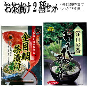 y|Cgő6{10%OFFN[|z ڑ⒃ЂƂ킳ђЂ lߍ킹Zbg v16H   pI  IЂ 䒃 킳ј 1000~|bL 