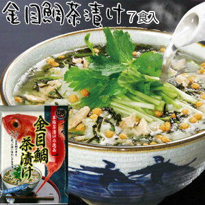 y10%OFFN[||Cg4{ 1523:59z Â Zbgڑ⒃Ђ7H   zd ̂Ђ̑f lߍ킹 т̂ т̂Ƃ ei LOi 1000~ 