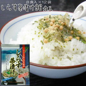 y10%OFFN[||Cg4{ 1523:59z 炷 Ђ 7H×12 v84H Cxg ii mxeB ̑i ܂ ܂Ƃߔ zdĂ̌̌䒃Ђ̑f CX^g 