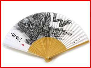 y50{zKYOTAROq uՁv-؋Y-