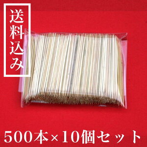 ɂ̒ܗk}@ɍׁ@|悤@500{×10ZbgI