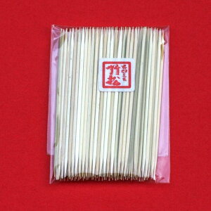 ɂ̒ܗk}@ɍׁ@|悤@100{