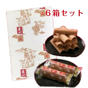 ���c�� ����ׂ� 6���Z�b�g ���s ���݂₰ �C�w���s ������ ���b�� ��������