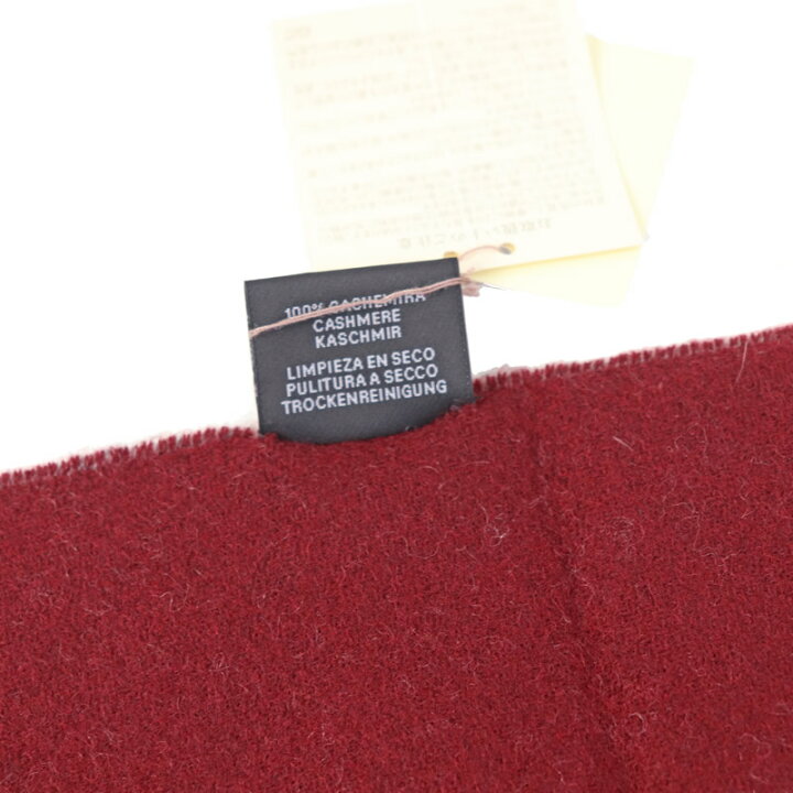 【本物保証】 【京都屋質店】 【HERMES エルメス】 エシャルプ カザック マフラー カシミア100% ボルドー×グレー タグ付き 30× 140cm 【未使用】【PAWN SHOP】【質屋出品】 京都屋質店 エシャルプ カザック マフラー カシミア100% ボルドー×グレー タグ付き 30×140cm