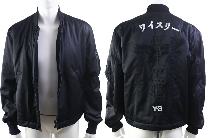 楽天市場】【本物保証】【京都屋質店】【Y-3 ワイスリー】FS3464 U 