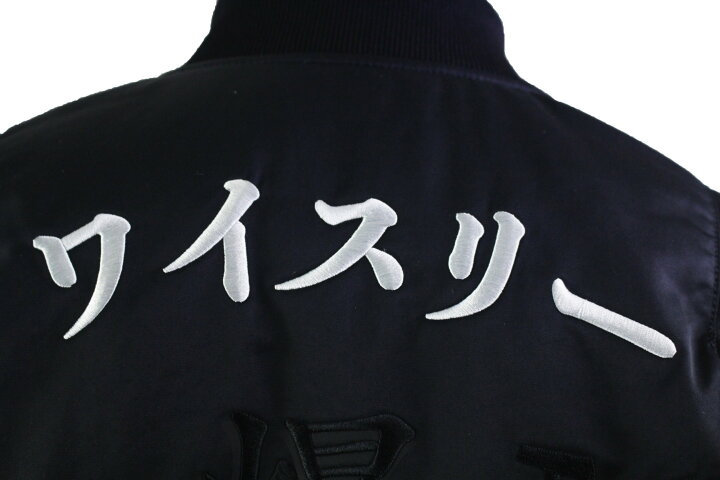 楽天市場】【本物保証】【京都屋質店】【Y-3 ワイスリー】FS3464 U 