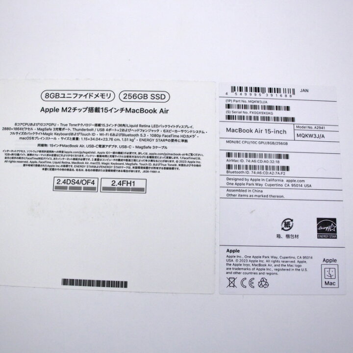楽天市場】【本物保証】 【京都屋質店】【APPLE アップル】Mac Book 