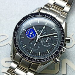 楽天市場 Omega Speedmaster Professional Apollo Ix 3597 13オメガ スピードマスター プロフェッショナル ミッションズ アポロ9号 3597 13 150本限定 レアモデル ブランド腕時計 Pawn Shop 質屋出店 京都屋質店