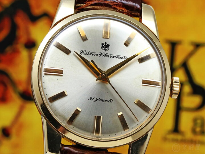 楽天市場】CITIZEN CHRONOMETER CR1507081 37mmシチズン クロノ 