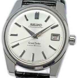 GRAND SEIKO 2nd MODEL Ref.5722-9990 Cal.5722Aグランドセイコー 2ndモデル 57GS セルフデーター Ref.5722-9990 Cal.5722A 1965年8月 オーバーホール済み【ブランド腕時計】【PAWN SHOP】【質屋出店】【本物保証】 【京都屋質店】