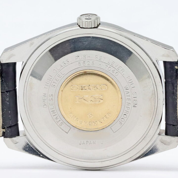 楽天市場】King Seiko 56KS Chronometer 5625-7040 Hi-Beat Cal.5625 